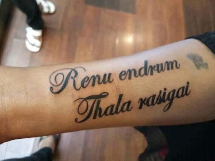 Top 84 about mohit name tattoo latest indaotaonec #42 Top 84 about mohit name tattoo latest indaotaonec
