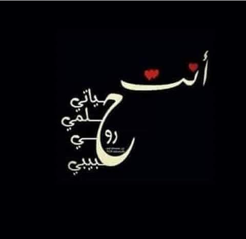 MostafaAlshara6's tweet photo. https://t.co/MCZUKOD23O