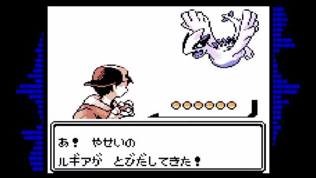 たかさおじさん على تويتر ポケモンhgss 戦闘 ルギア アレンジ T Co Gfe9kghxdj Sm ニコニコ動画