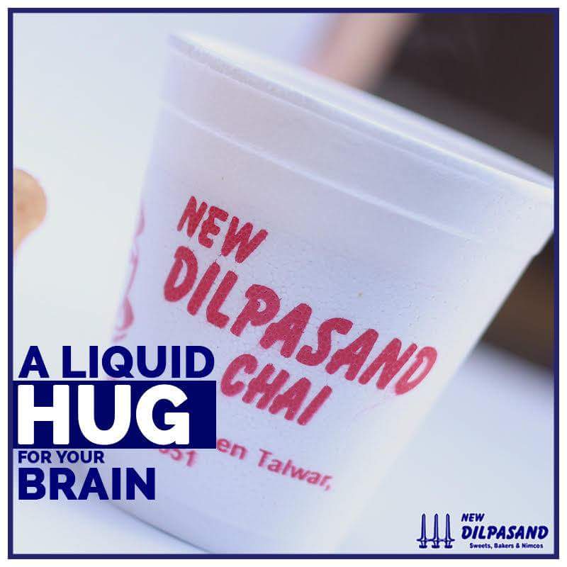 NewDilpasand's tweet photo. Let us give you the most deserved warm hug with our perfect cup of "CHAI"
#NewDilpasand #Hug #Liquid #Chai #SipItAll https://t.co/rRLlDQWYUG