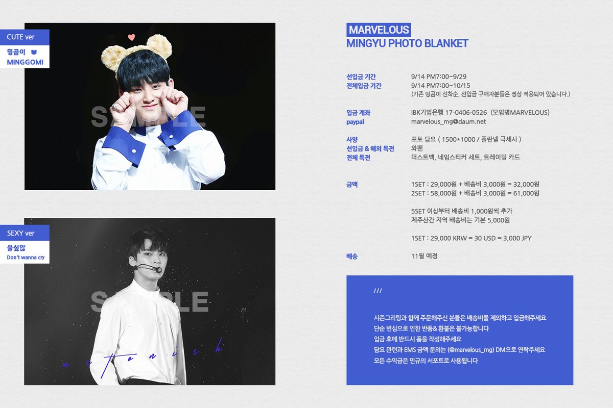 design_chu2's tweet photo. [공지디자인]

#디자인커미션 #굿즈커미션 #굿즈디자인 #공지디자인 #인포디자인 https://t.co/84LaowxUIK
