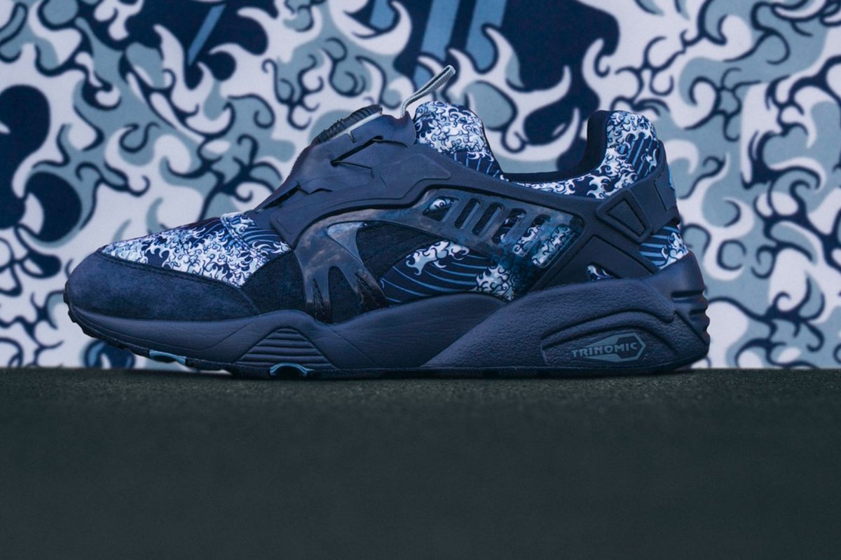 puma disc blaze marine