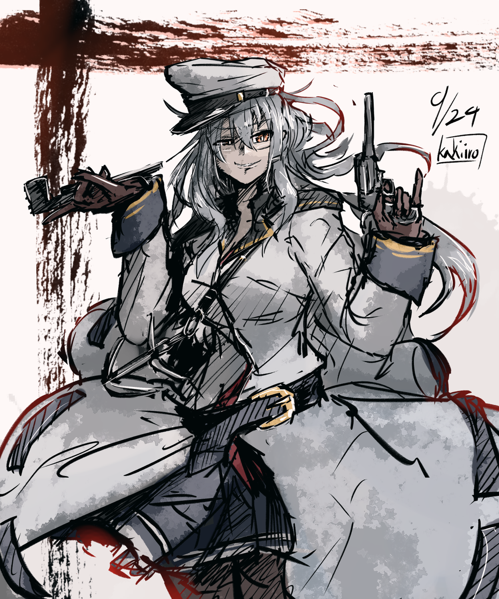 Kakiiro 戦い続ける歓びを