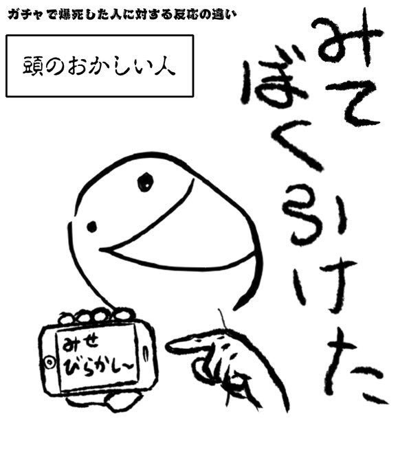 @akiefsf  