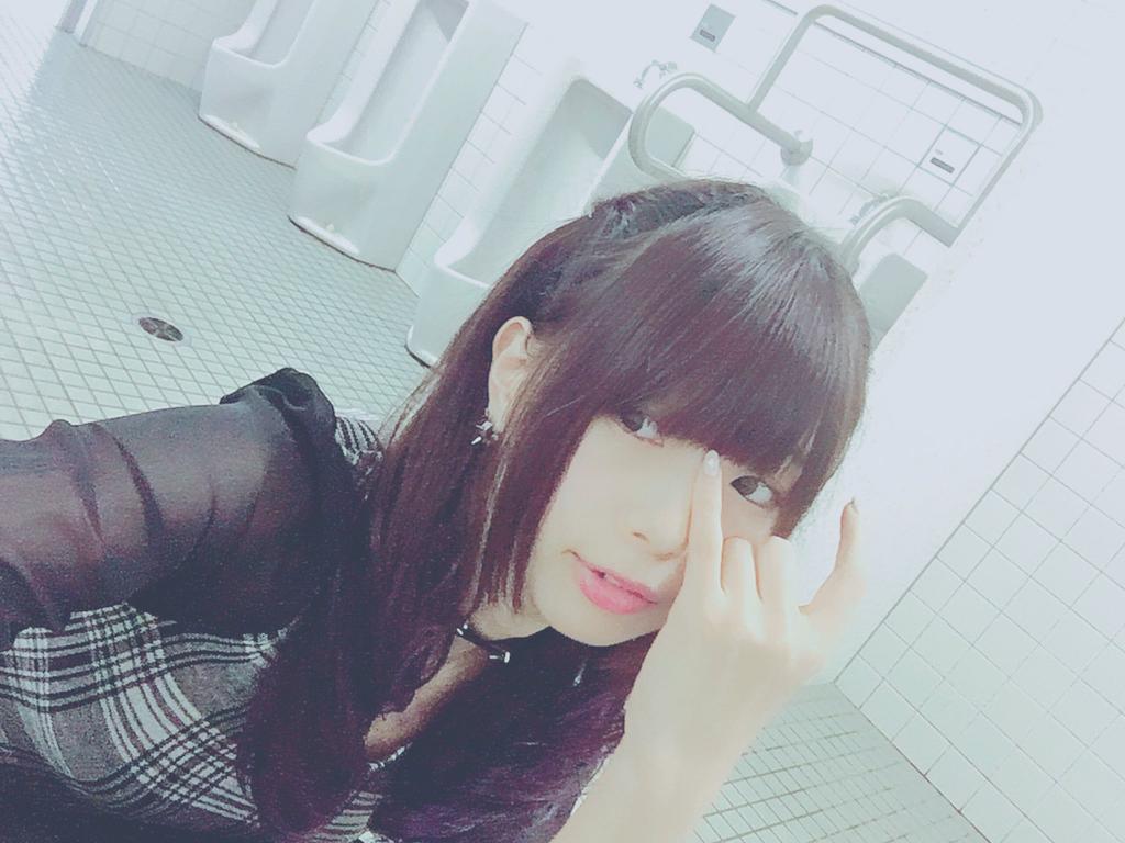 Etiqueta トイレで自撮りする女 En Twitter Etiqueta トイレで自撮りする女 En Twitter