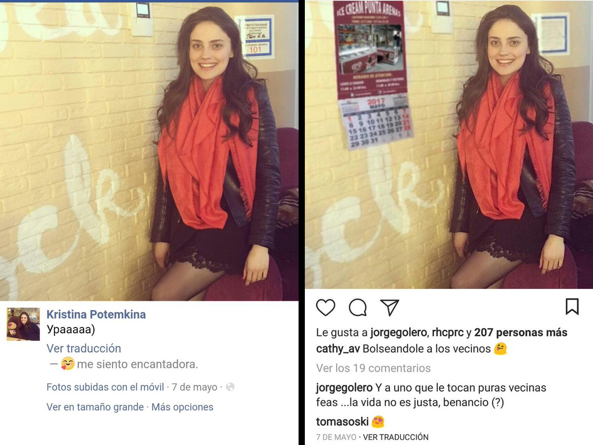 padre albo tweet media