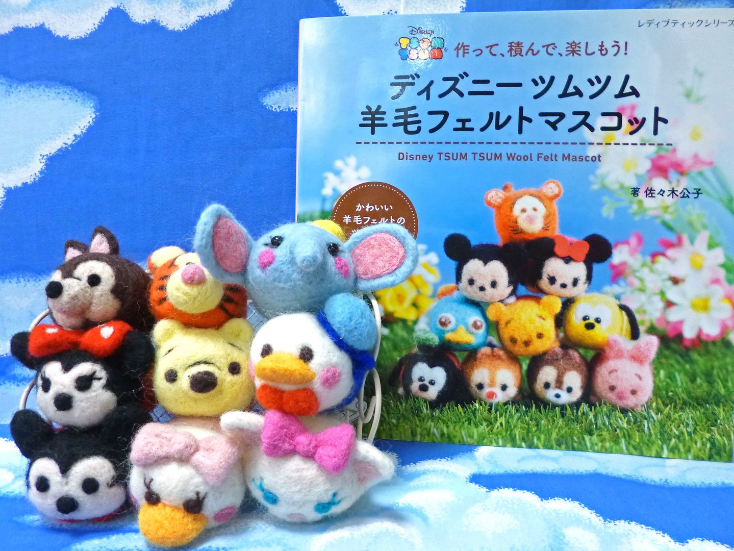 ユザワヤ 公式 ひばりヶ丘店より 羊毛フェルトで作る ディズニーツムツムが可愛くて大人気 1つ1つが小さいので 楽しく簡単に作れちゃいます いっぱい作って積んじゃえば可愛さ倍増 取扱はひばりヶ丘店まで ユザワヤ 羊毛 フェルト