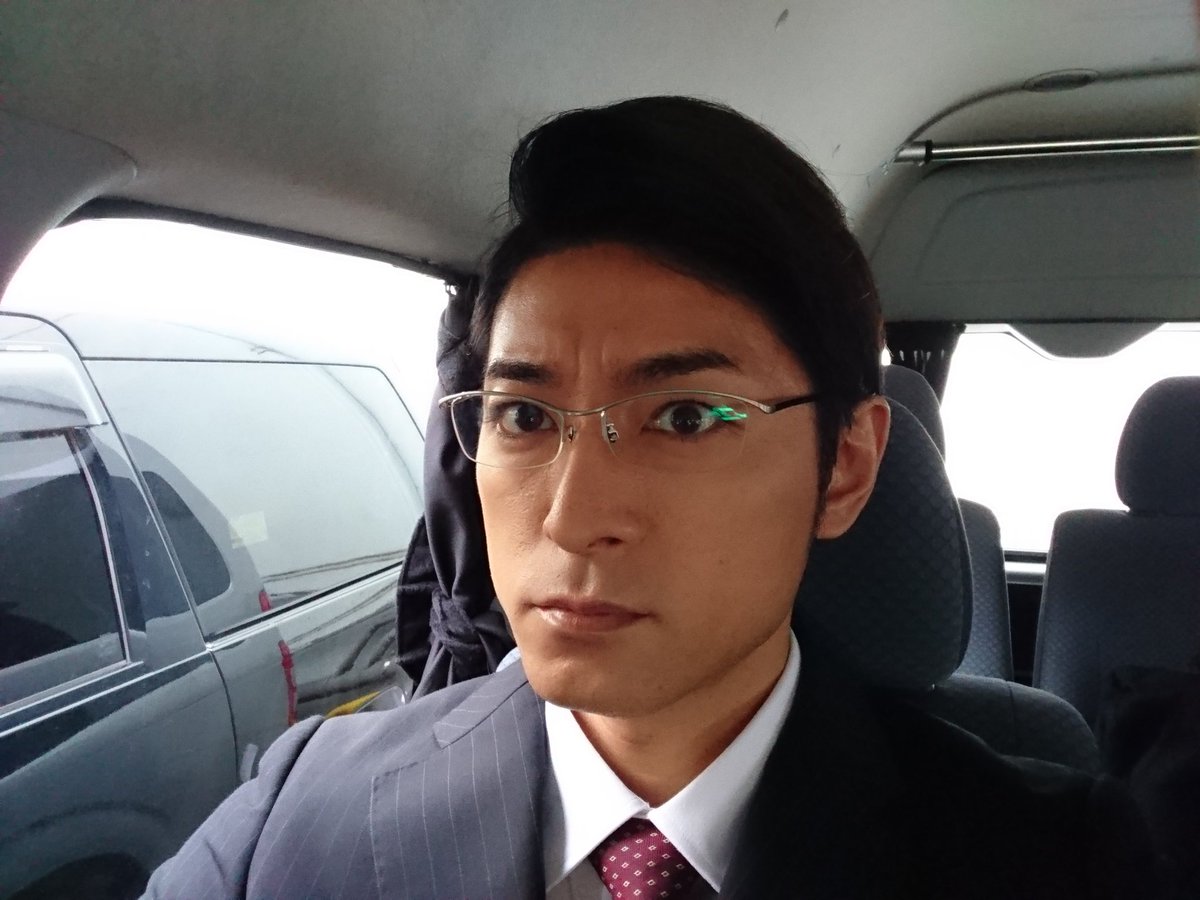 内田裕也 Yuya Uchida Auf Twitter 今から黒崎検事になってきます 最近メガネが多い 笑