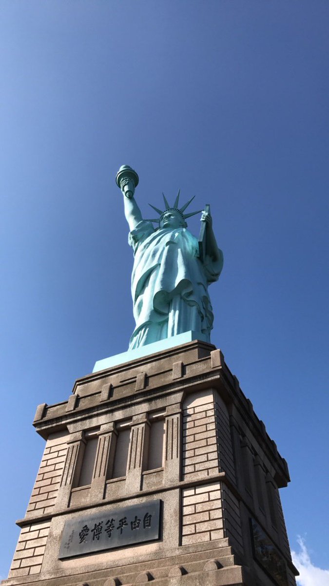 Ymkw 常に初陣 Auf Twitter おいらせ町の 日本一の自由の女神 像 ここだけニューヨーク 愛称は ももちゃん だそうです Aomoriitwork