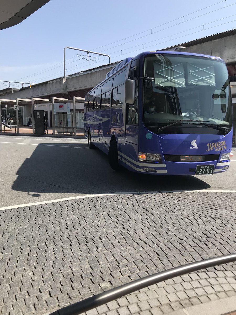 カルロス たそ A Twitter 関西空港交通の新車が姫路に入線してきました 1度は乗ってみたいですね オタク高速バス