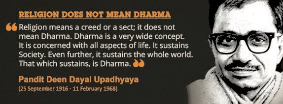 #DeendayalUpadhyaya