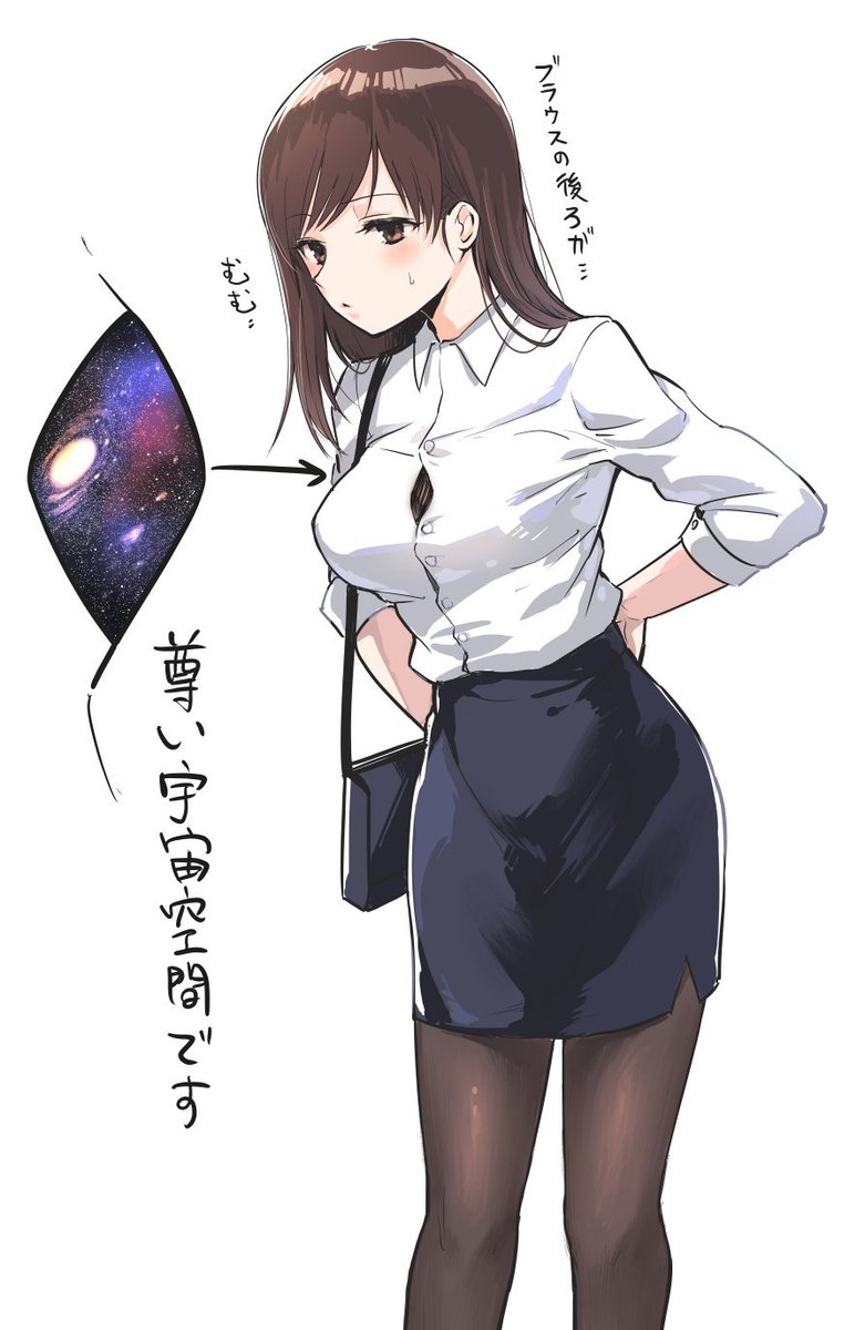 Jrstanky On Twitter Anime Animegirl Sexy Cute Weeb Ebd_rts Quickest_rts Fear_rts Agile_rts Legendary_rts Roguerts Caprts Armory_rts Jrstanky On Twitter Anime Animegirl Sexy Cute Weeb Ebd_rts Quickest_rts Fear_rts Agile_rts Legendary_rts Roguerts Caprts Armory_rts