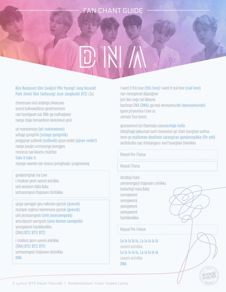 DNA Fanchant #BTS  #방탄소년단  #Fanchant  #DNA