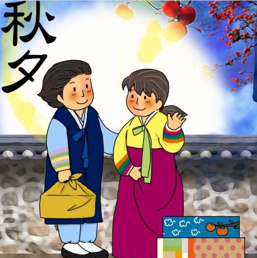 kgh8111's tweet image. #성남시 추석 종합대책 마련
추석 성수품 32개 품목 가격 변동 홈페이지에 주 2회 게시
귀성객의 주차 편의를 위해 초·중·고교, 대학교 운동장, 등 총 166곳을 무료 개방
보건의료반은 응급환자 발생에 대비해 지역 내  의료기관과 협조 체제를 유지