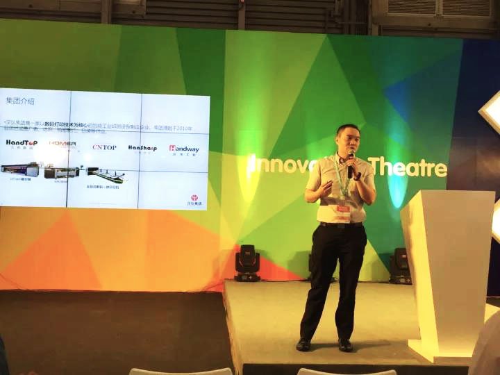 HandtopPrinter's tweet image. @HandtopPrinter selling is on fire! 20 units confirmed during #signchina2017
bit.ly/2xE3hO9