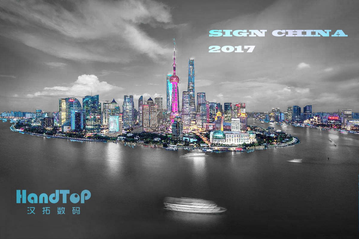 HandtopPrinter's tweet image. @HandtopPrinter selling is on fire! 20 units confirmed during #signchina2017
bit.ly/2xE3hO9