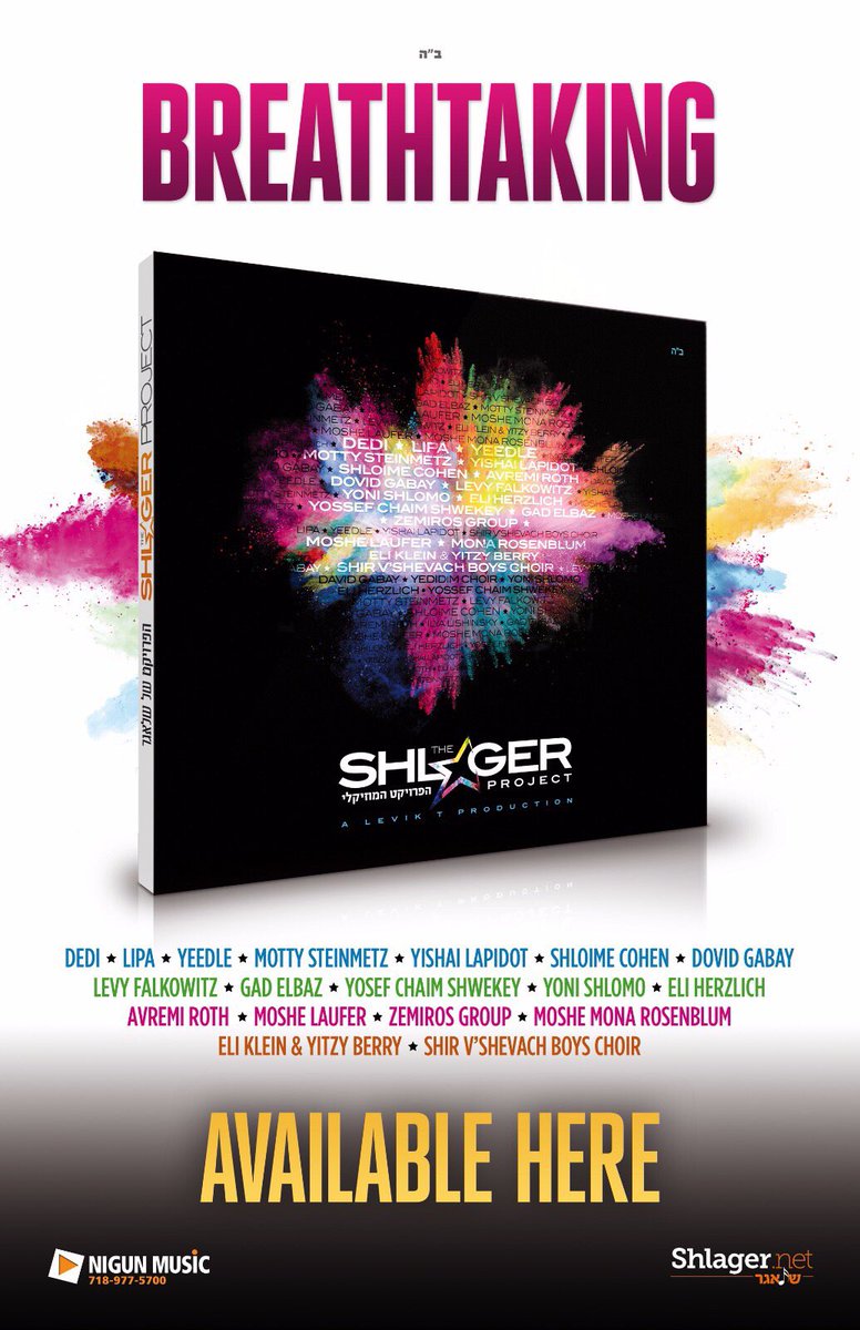 Shlager.net tweet media