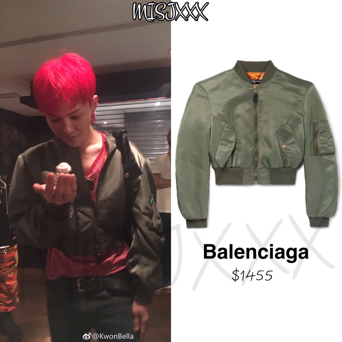 balenciaga 2017 bomber jacket