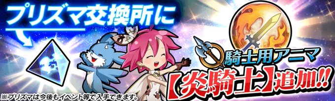 ジョブアニマのtwitterイラスト検索結果 ジョブアニマのtwitterイラスト検索結果