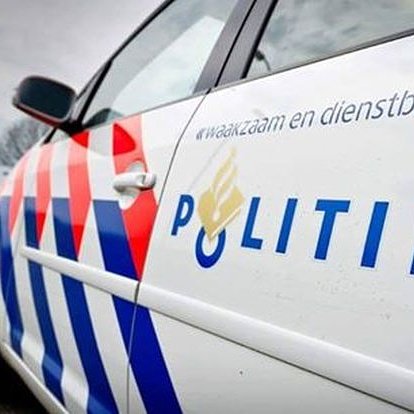 Rukker in wijk #Overstegen in #Doetinchem betrapt door bewoners....

Lees meer: m.facebook.com/story.php?stor…