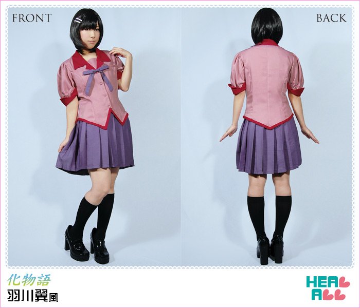 ট ইট র H A コスプレ館 最短翌日到着 化物語 羽川翼風 コスプレ衣装 T Co I7kcf1inht スカートとパフスリーブのバランスでおしとやかな印象に T Co 4ztvvhan2y