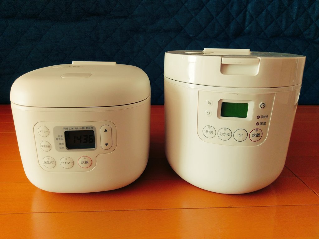 みちゃん 新旧無印良品炊飯器ちゃん 右側の旧炊飯器ちゃんお世話になりました 左側の新炊飯器ちゃん宜しくお願い致します みちゃん 新旧無印良品炊飯器ちゃん 右側の旧炊飯器ちゃんお世話になりました 左側の新炊飯器ちゃん宜しくお願い致します