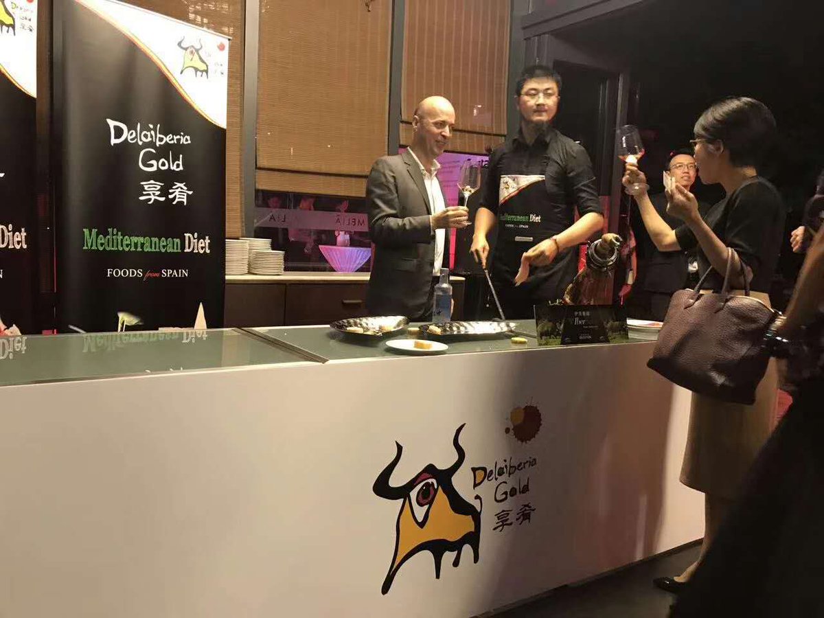 delaiberia's tweet photo. Delaiberia with its new premium brand ibersano and Bellota/Cherry Gin, was sponsor of the 5 chambers of Commerce awards in Shanghai. https://t.co/O7dSATfmOV