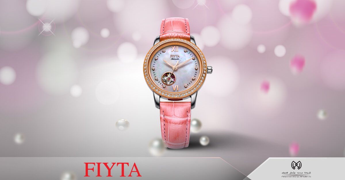 قدمنا لكي الون المنعش من فايتا ، لكي وحدك 

#maserati #fiyta#براندات_عالميه #براندات_المعلم