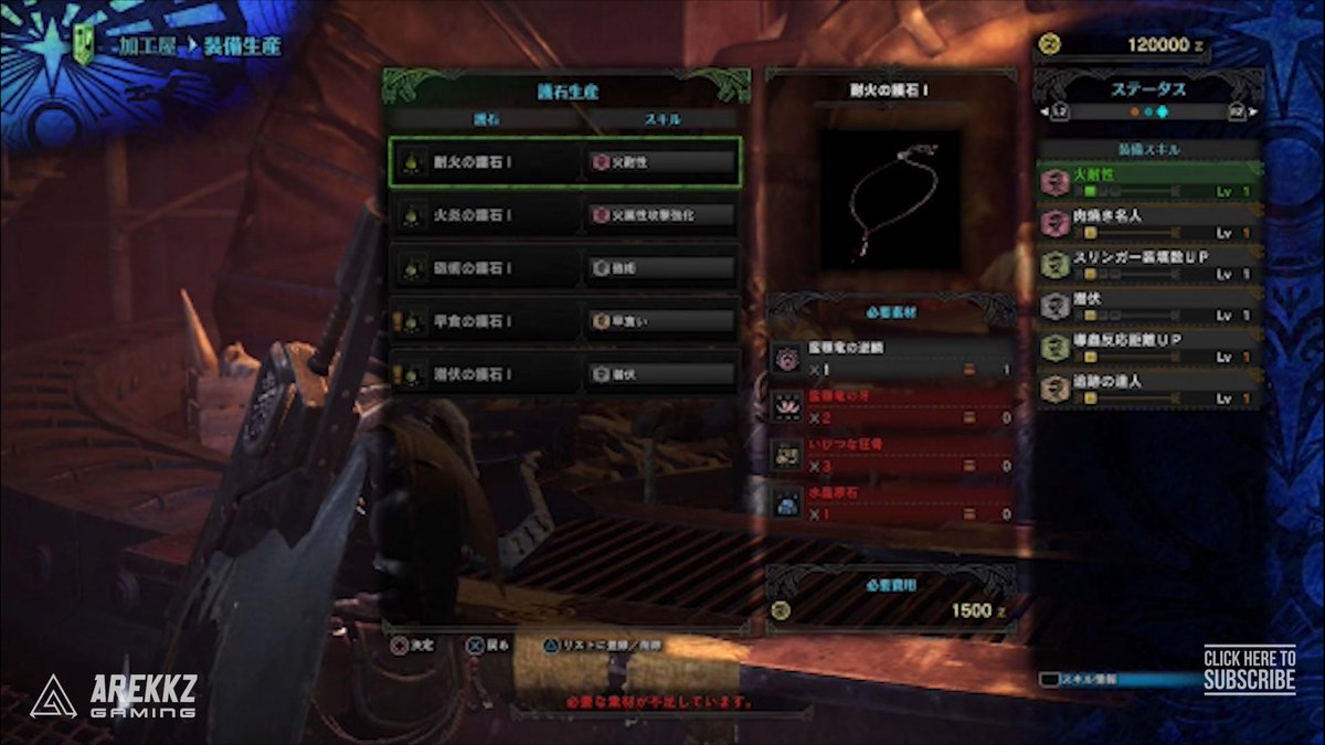 NorthernHunters's tweet image. So yea charm crafting is now a thing :) 
#monsterhunterworlds 
@monsterhunter 
@Capcom_UK 
@PlayStation