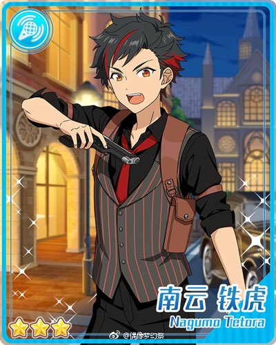appositewhite's tweet photo. The 3*s for the next School Idol Competition, [Sicilia Confidential], have been released! It's Tetora and Midori! https://t.co/7NVPShee88