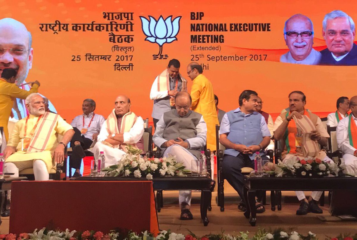 Devendra Fadnavis tweet media