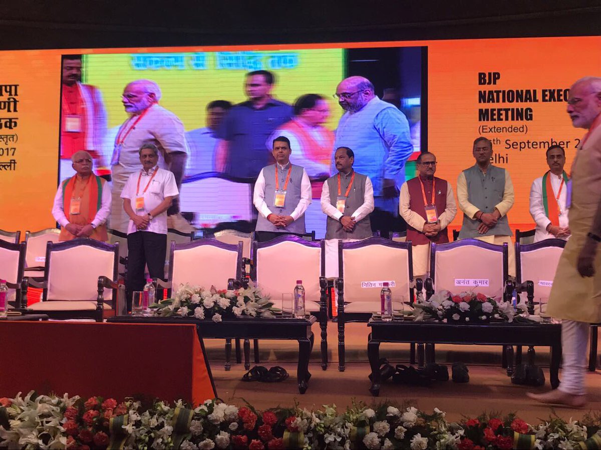 Devendra Fadnavis tweet media