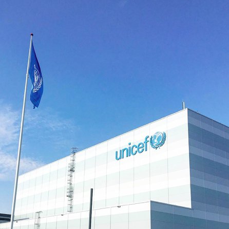 unicef headquarters