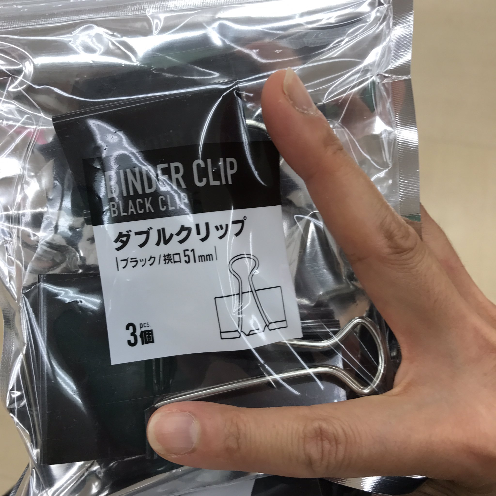 ゆこきち ゆこゆこ製作所 Bom14 10 16 Splash 19 12 18 フォロワーさんに教えていただいた ダブルクリップ をぬいスタンドにする を早速やってみました パンツの下の方をつまむだけで 完璧な自立とこの安定感 O O ダブルクリップ