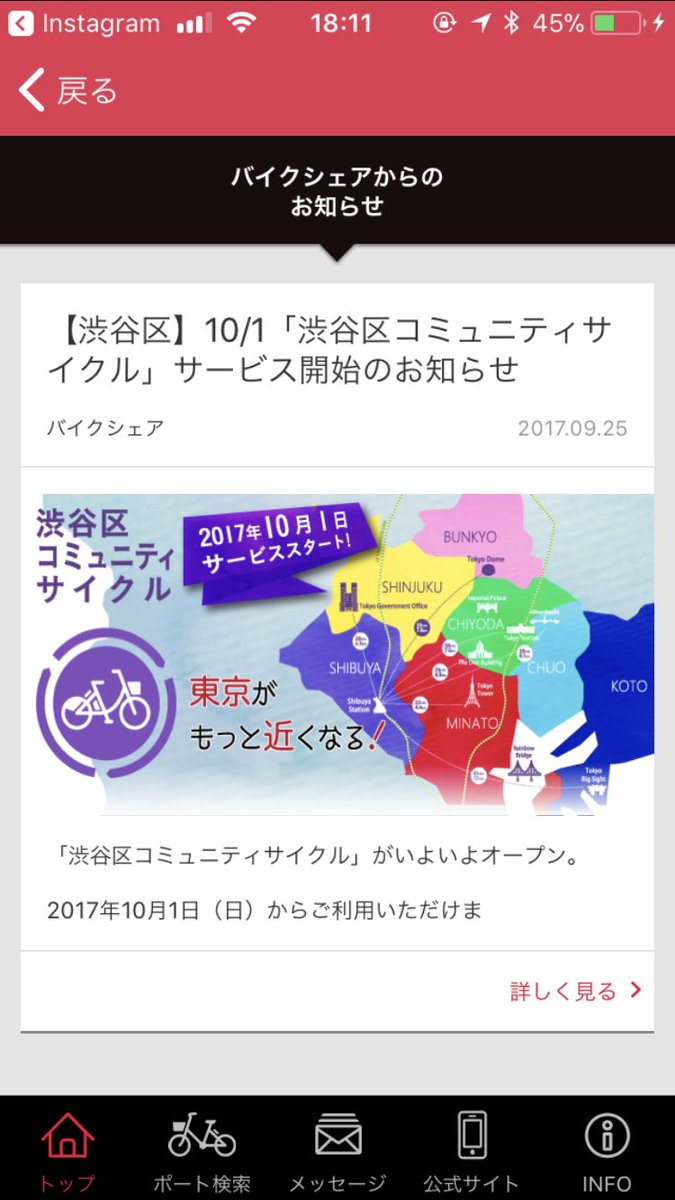 takavich__'s tweet photo. これはもはや事件です！ https://t.co/hsuNBWQZ5d