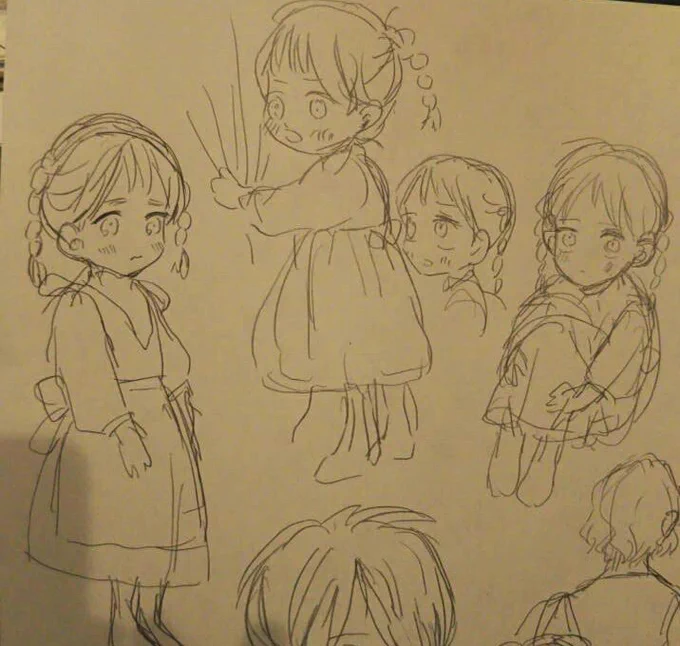 ちっちゃい太眉ちゃん  名前はまだない 