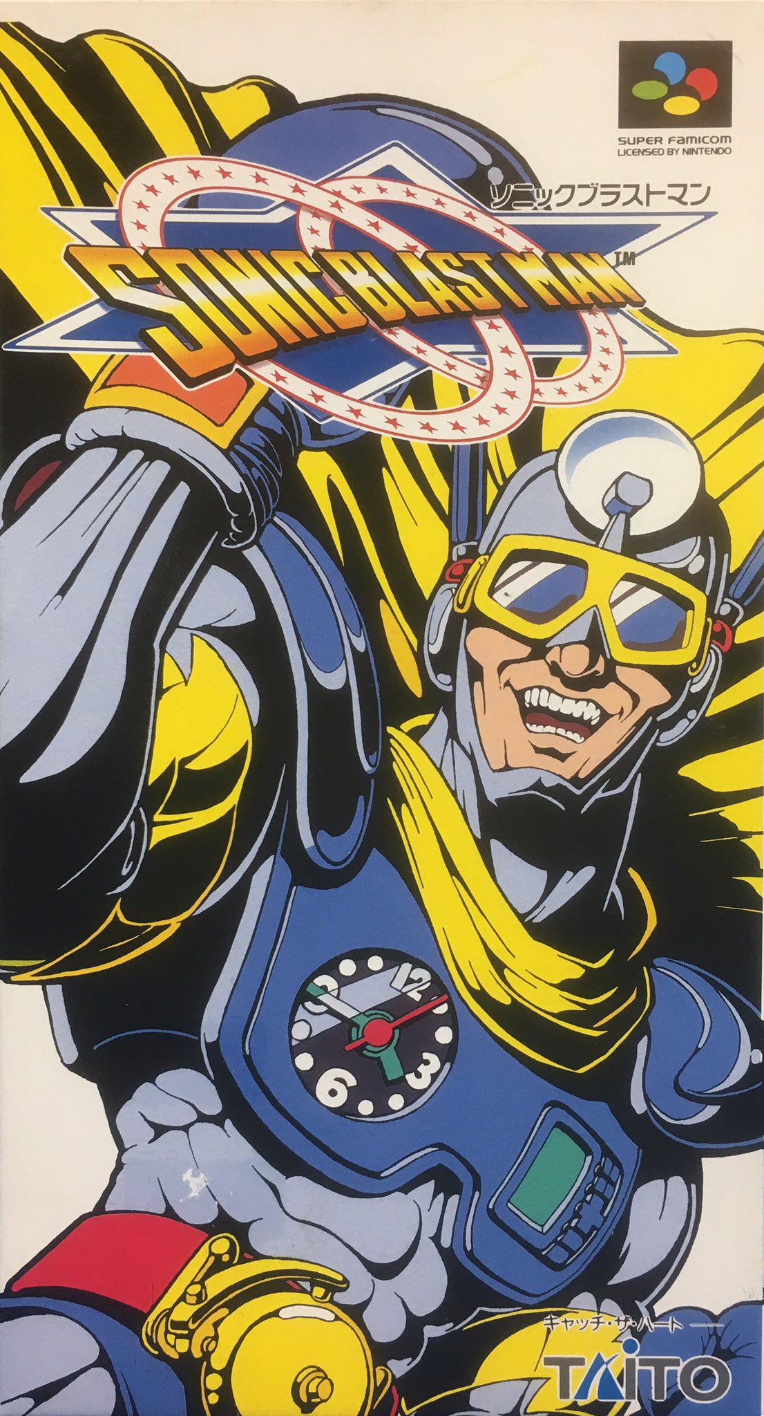 未開封　ソニックブラストマン　スーパーファミコン 未開封 ソニックブラストマン スーパーファミコン