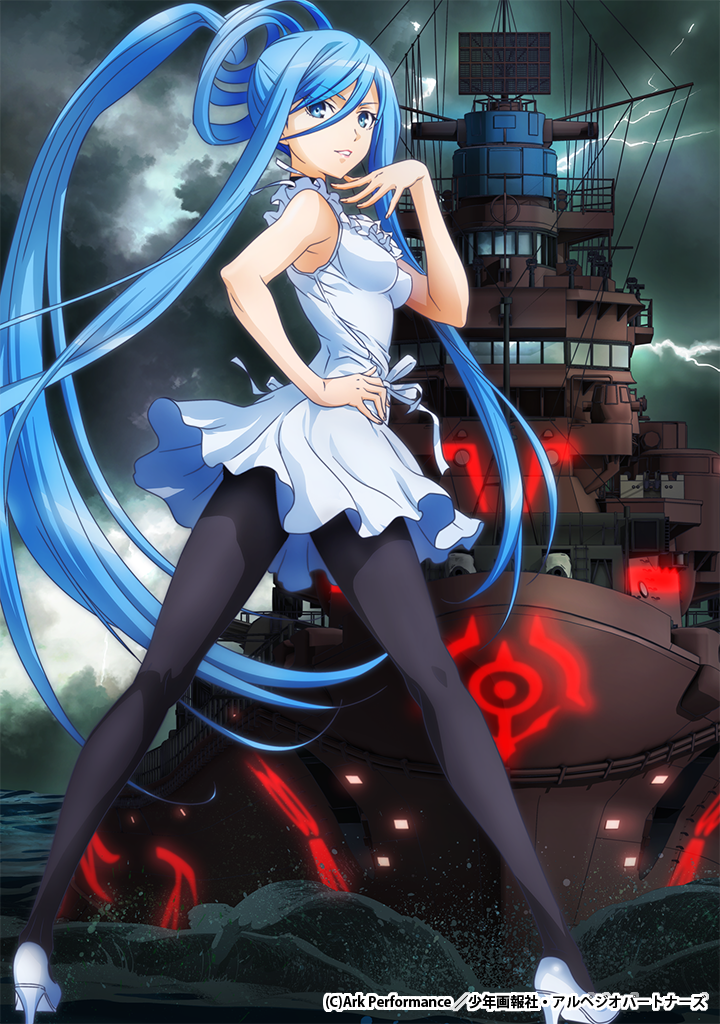 J I O Create じおくりえいと 痛車制作 お知らせ じおくりえいとでは 蒼き鋼のアルペジオ アルス ノヴァ シリーズ公式施工サービスを提供しています アニメ一挙放送も是非 見てね コミック最新巻も宜しくです 車両も美しくなりますっ