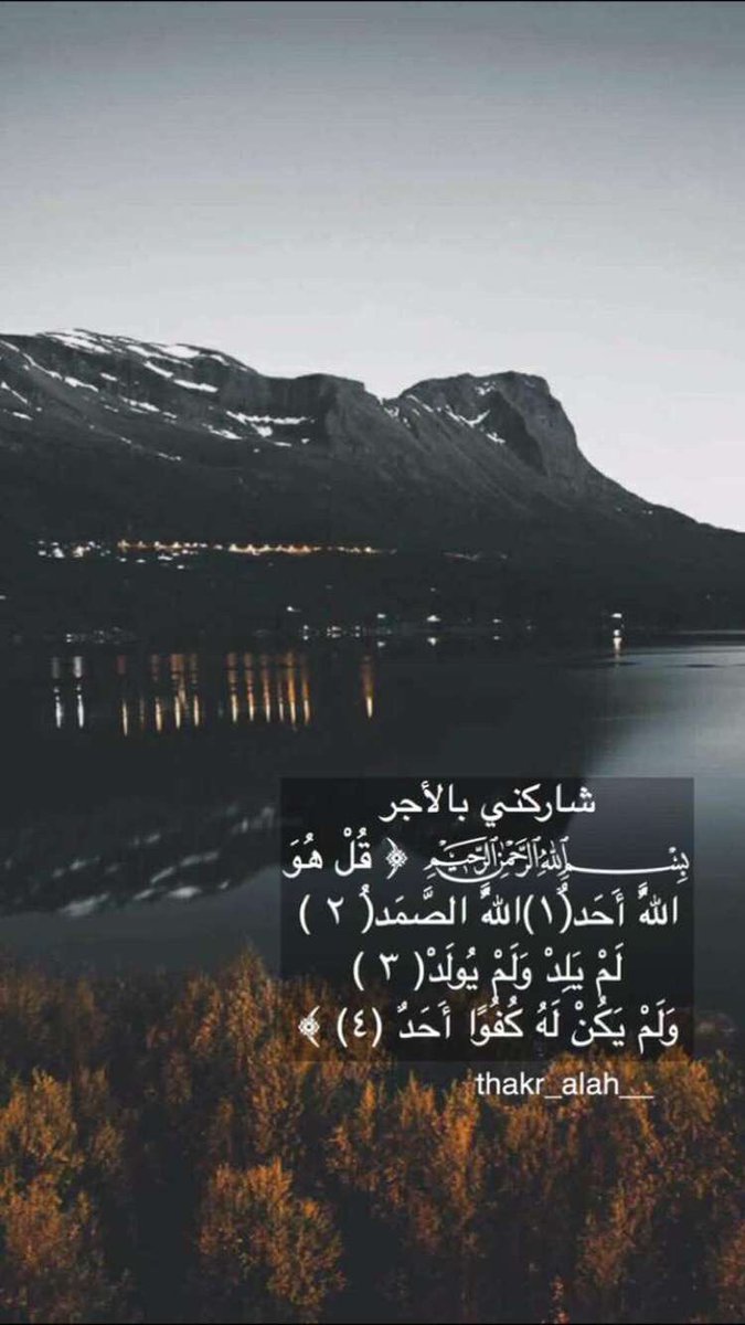 justa Dream (@mhzaze) on Twitter photo 