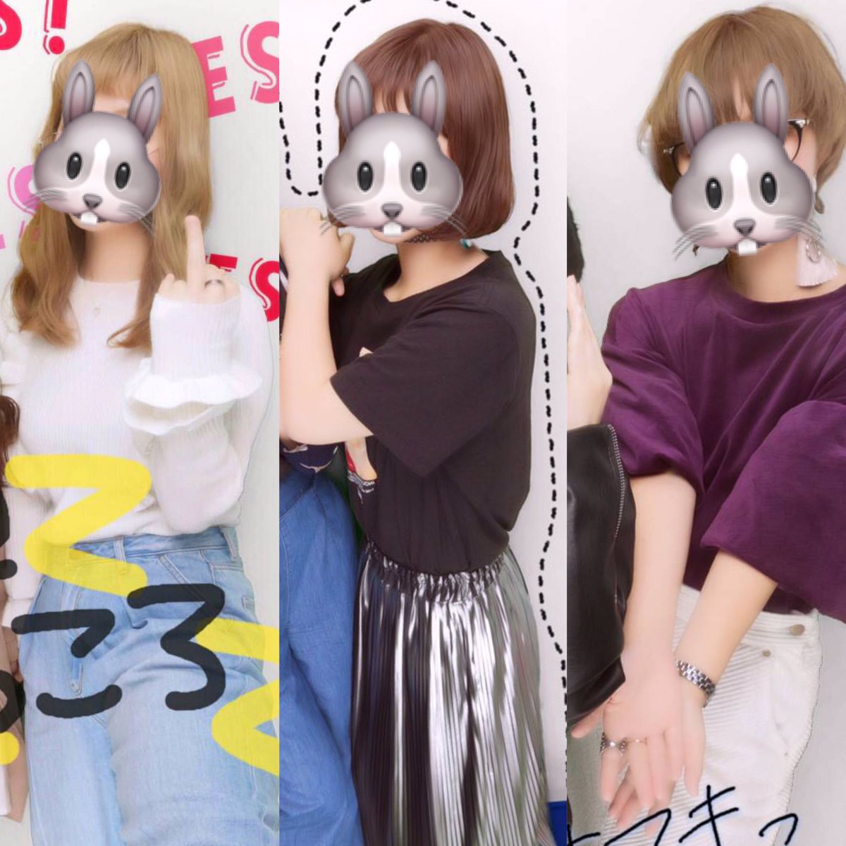 のむ ほんとに髪型迷う 今後どうしていこう いろんな人に聞いてるけど様々なこと言われて ロングかボブか ショートマッシュか のむ ほんとに髪型迷う 今後どうしていこう いろんな人に聞いてるけど様々なこと言われて ロングかボブか ショートマッシュか