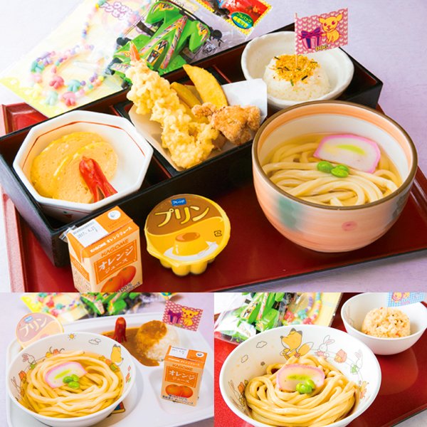 ららぽーと磐田の「実演手打うどん 杵屋」では、キッズにオススメの