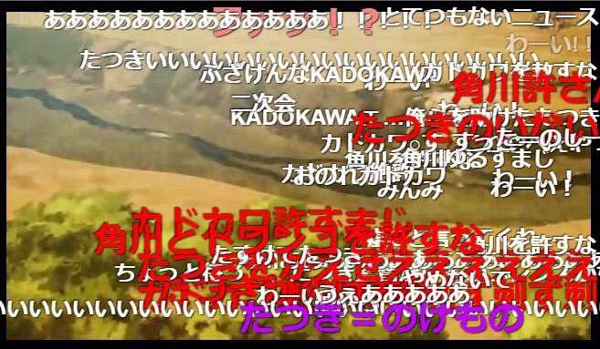 Lihat gambar di Twitter