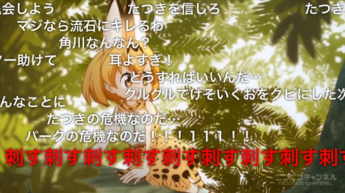 Lihat gambar di Twitter