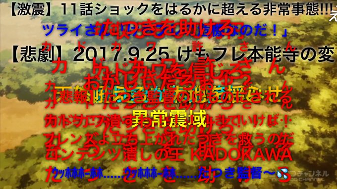 Lihat gambar di Twitter