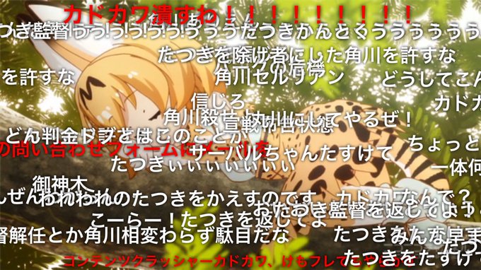 Lihat gambar di Twitter