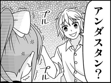 私が選ぶ17年夏ナンバーワンアニメ を含むマンガ一覧 いいね順 ツイコミ 仮 私が選ぶ17年夏ナンバーワンアニメ を含むマンガ一覧 いいね順 ツイコミ 仮