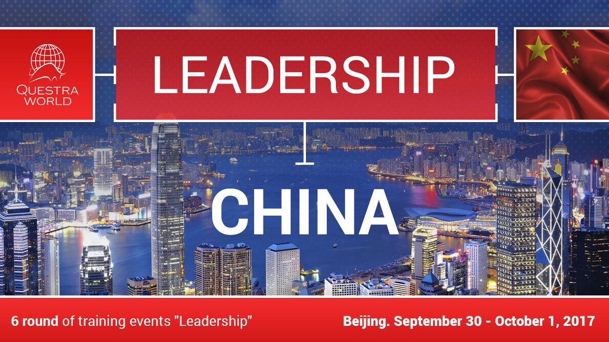 questraworldes's tweet image. Training event in #China – LEADERSHIP - bit.ly/2xvqyjf
#questraworld #mlm #money #agam #investor #questra