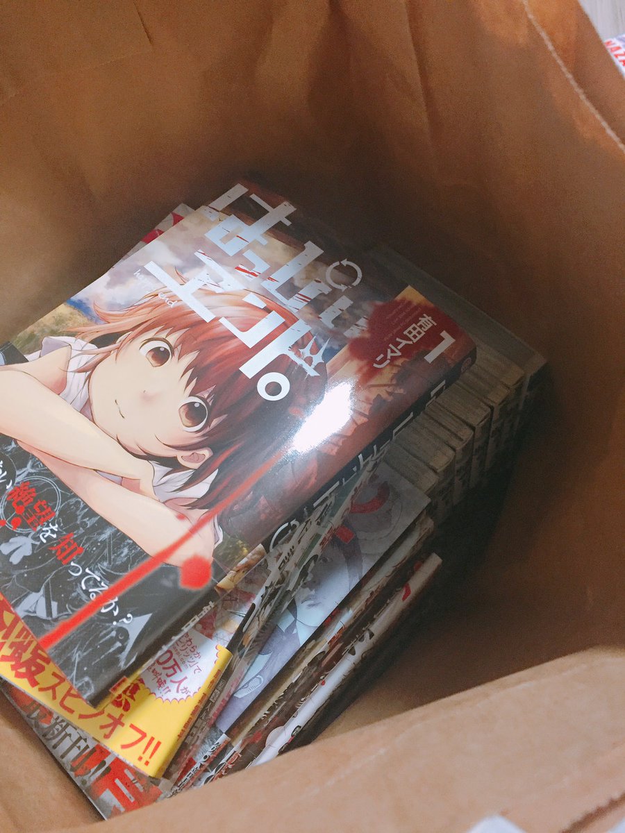 ট ইট র たんこ趣味アカ 給料日に本屋行って漫画たくさん買ってくるのが月一の幸せ W 拷問トーナメントはエブリスタで連載されている作品のコミカライズ 心理戦ちゃんとしてるからちょっとグロいけど面白い 小説は2部まで完結してるけどその2部が