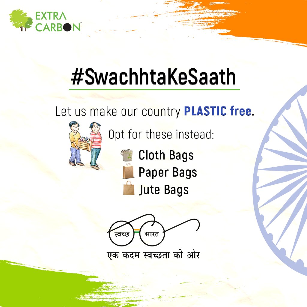 Choose to refuse using plastic and together let's aim to live a life without plastic. #SwachhtaKeSaath #SwachhBharatAbhiyan #SayNoToPlastic
