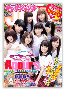 Lihat gambar di Twitter